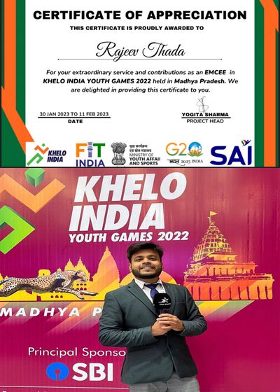 khelo india youth games Token of appreciation