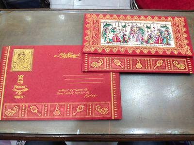 Bengali artistic Cards