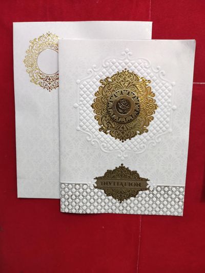 English/Urdu/invitation cards