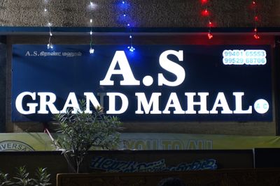 A S Grand Mahal - Kasi Theatre