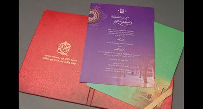 INVITATIONS