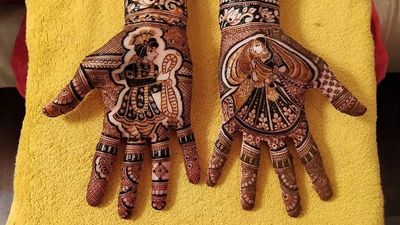 Special Bridal Mehandi Design