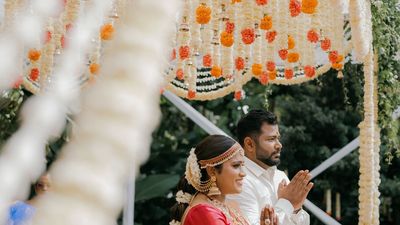 Sreedevi & Naren