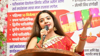 Mumbai Samachar's Rangoli Competition 2023