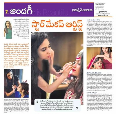 Media Coverage 