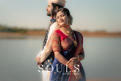 Sachin X Rani