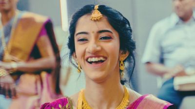 Nethra