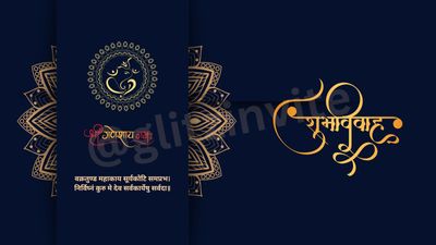 Traditional Indian Wedding Card Digital Design