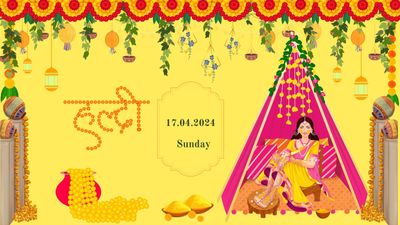 Traditional Haldi Invite Design