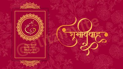 Indian Wedding Digital Invitation E-cards