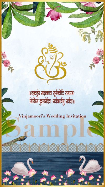 South Indian Wedding Invites 