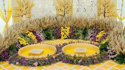 Haldi