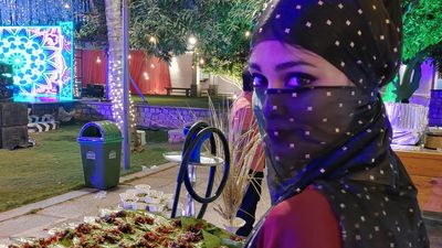 Arabian Paan Station