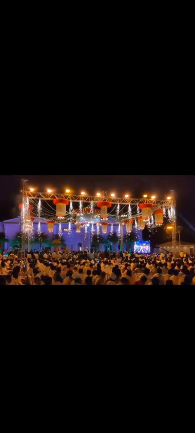 Sangeet ceremony setup