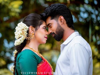 Geetha Engagement