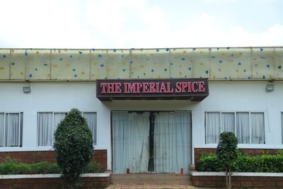 imperial spice