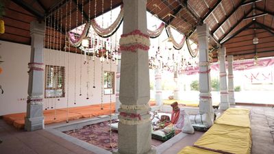 Heritage Venue