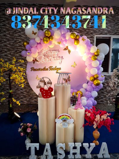 Birthday party Balloon Decoration