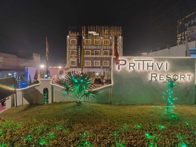 Prithvi Hotel Unit