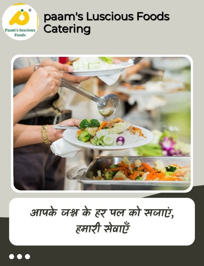 social media add posters