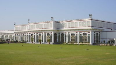 Rang mahal
