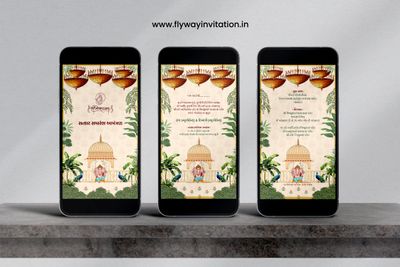 Reception Invitation