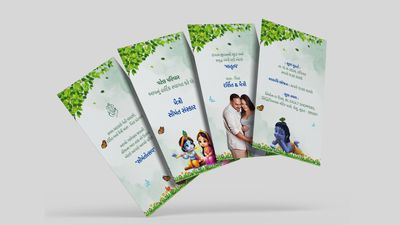 Gujarati Baby Shower Video Invitation