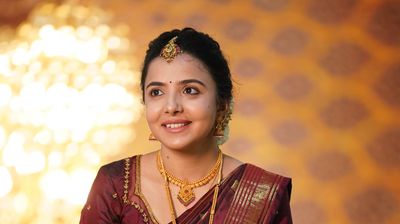 Seema 