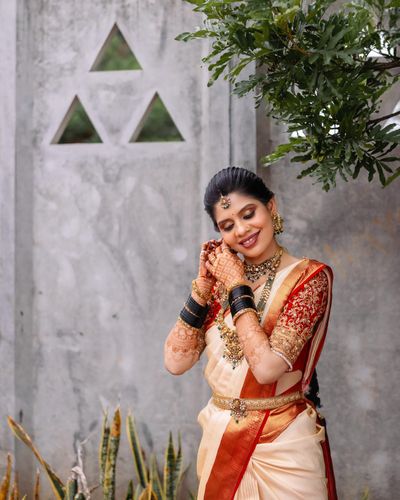 bride Kushi