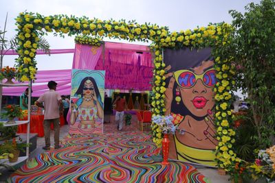HALDI