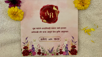 Peacock Wedding Invite