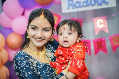 adrive rice ceremony 