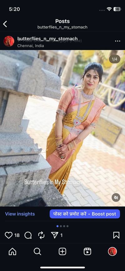 Muhurtham Guest Look