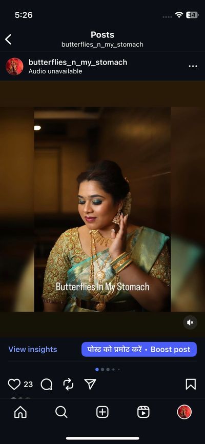 Prathibha’s Engagement 1