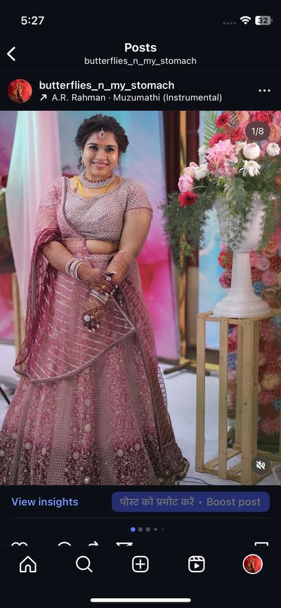 Prathibha’s Reception 