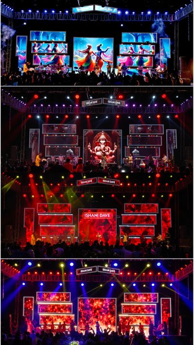 Ishani Dave (Visuals)