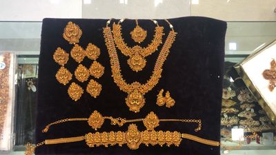 temple Jewellery 