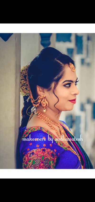 Amrutha 's Engagement Look