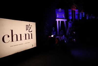 Album in City Delhi NCR