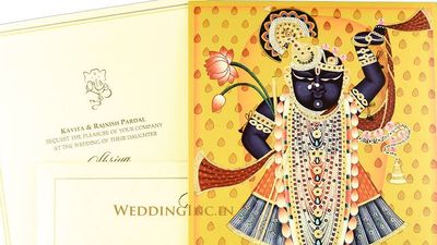 Offset Printed Wedding Invitation (Multi Colour)
