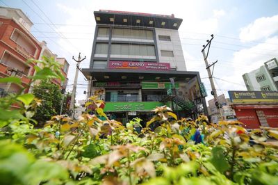  Chance to Win 5 Lakhs Worth Gifts