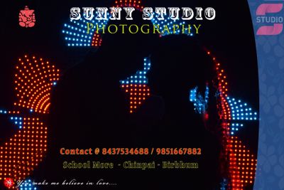 Album design