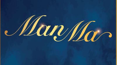 MANOJ AND MAMTA 25TH ANNIVERSARY