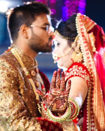 Atika Weds Gourav