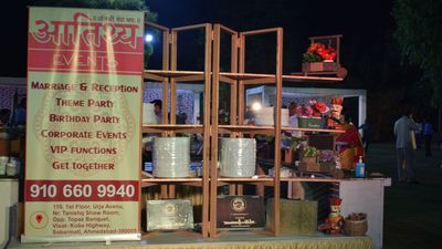 Reception of Priyank and Anusha Kapadia