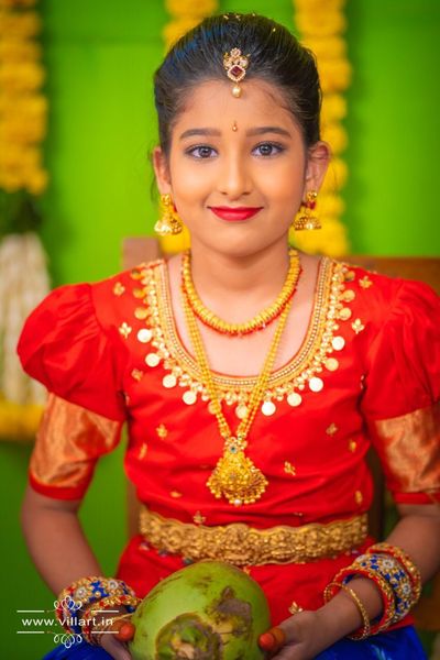 Sare Ceremony