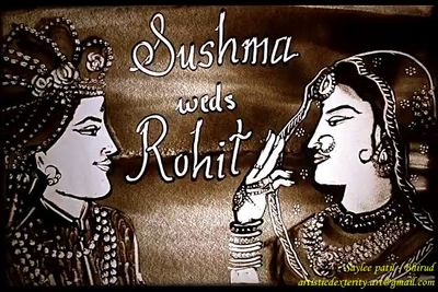 Sushma Weds Rohit