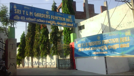 Sri TLM Gardens Function Hall