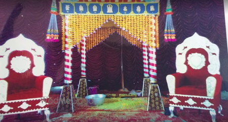 Star Function Palace