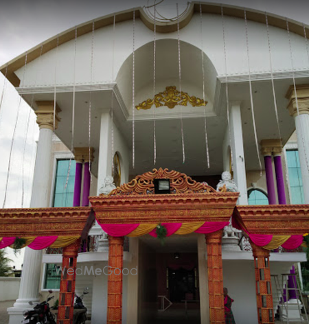 AGN Kalyana Mandapam